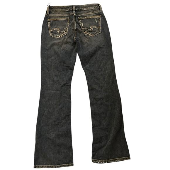 Silver Jeans Co Suki Bootcut Size 29x33 Mid Rise Curvy Fit Indigo Blue Denim - Picture 5 of 5